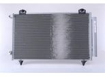 Nissens 940299 - Oe 88450 02240 Condensatore Aria Condizionata Con Essiccatore Per Corolla (E12)