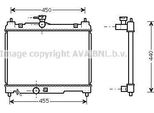 Prasco TOA2251 - Oe 164000J010 Radiatore, Raffreddamento Motore Per Yaris (P1)