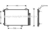 Prasco TO5267D - Oe 884500D020 Condensatore Aria Condizionata Con Essiccatore Per Yaris (P1), Yaris Verso (P2)