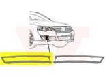 Van Wezel 5839586 Copertura Paraurti Anteriore Destra Per Vw Passat Estate (3C5) Passat Berlina (3C2)
