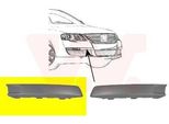Van Wezel 5839584 - Oe 3C0807646 Fascia Paraurti Anteriore Destra Per Passat (3C)