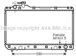 Prasco TO2219 - Oe 164007A110 Radiatore, Raffreddamento Motore Per Rav 4 I (A1)