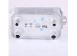 Nissens 91162 - Radiatore Olio Oe 31305197 Per C30 (533), C70 Ii Cabriolet (542), S40 Ii (544), V50 (545)