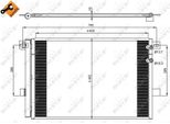 Nrf 350041 - Oe 2H0820411 Condensatore Aria Condizionata Con Essiccatore Per Amarok