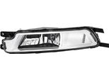 Hella 1NA 011 839-131 - Oe 3G0 941 661 L Fendinebbia Sinistro Per Passat (3G)
