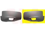 Van Wezel 5998563 - Paraurti Oe 8626956, Anteriore Sinistro Per XC90 I (275)