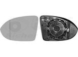 Van Wezel Vetro Dello Specchio, Specchio Esterno * Hagus * (5742837) Si Adatta Vw