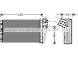 Prasco PEA6227 - Oe 6448K3 Scambiatore Di Calore, Riscaldatore Per 307, 307 Cc (3B), 307 Sw (3H)
