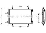 Prasco PEA5209D - Condensatore Aria Condizionata Oe 6455AA Con Essiccatore Per 307, 307 Cc (3B), 307 Sw (3H)