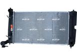 Nrf 53396 - Oe 164000D220 Radiatore, Raffreddamento Motore Per Avensis (T25), Corolla (E12)