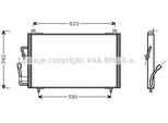 Prasco PE5182 - Condensatore Aria Condizionata Oe 6453JA Per 406