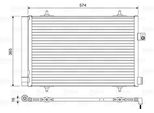 Valeo 814420 - Condensatore Aria Condizionata Oe 6455 Jb Con Essiccatore Per C5 Iii (Rd), C5 Iii (Rw), 508 (8D), 508 (8E)