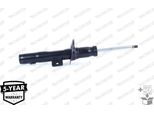 Monroe G7488 - Ammortizzatore Oe 5202L4 Per 406