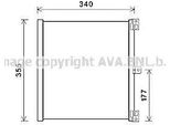 Prasco PR5088 - Condensatore Aria Condizionata Oe 99157311102 Per 911 (991), Boxster (981), Cayman (981)