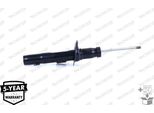 Monroe G7487 - Ammortizzatore Oe 5202L5 Per 406