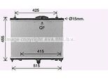 Prasco PE2423 - Oe 9801253980 Radiatore, Raffreddamento Motore Per 508 (8D), 508 (8E)