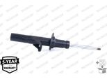 Monroe G8323 - Ammortizzatore Oe 5202J8 Per 605 (6B)