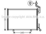 Prasco FD5444 - Condensatore Aria Condizionata Oe 1513110 Per Fiesta Vi