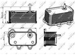 Nrf 31289 - Radiatore Olio Oe 98710702501 Per Boxster (986), Boxster (987), Cayman (987)