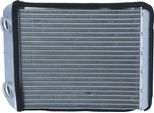 Nrf 53669 - Oe 7701206524 Scambiatore Di Calore, Riscaldatore Per Laguna Ii, Vel Satis (BJ0)