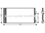 Prasco RTA5430D - Oe 921100002R Condensatore Aria Condizionata Con Essiccatore Per Laguna Iii