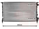 Van Wezel 43002115 - Oe 7700795175 Radiatore, Raffreddamento Motore Per Espace Ii (J)