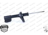 Monroe G7486 - Ammortizzatore Oe 7700428115 Per Clio Ii