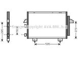 Prasco TO5281D - Oe 8846042060 Condensatore Aria Condizionata Con Essiccatore Per Rav 4 Ii (A2)
