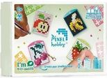 Pracht Creatives Scatola Di Frutta A Tema Pixel