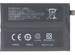 Avizar, Batteria Di Ricambio Oneplus Nord 2 Li-Polymer 7.74V 2250Mah, Nero