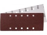Carta Vetrata 115X280 Mm, P40, 10 Fori 5 Pezzi / Confezione 1 Pezzo