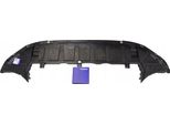 Volvo S60 Iii V60 V60CC Ii Copertura Paraurti Anteriore Oe 32227198