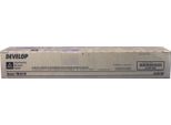 Cartuccia Toner Compatibile Nera (Alternativa A: Konica Minolta TN321K)