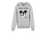 DěTské TričKo Mr. Tee Bambini Mickey Japanese Hoody Grigio Erica - 110/116