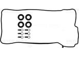 Set Guarnizioni Coperchio Valvole Toyota Rav4 2.5 18-