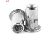 M3-M8 Testa Piatta Filettata Rivetto Cieco Dado Inserire Nutsert Vite In Acciaio Inox (M4)