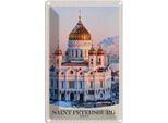 Vianmo Insegna Di Latta 18X12 Cm Saint Petersburg Kirche Goldener Dach