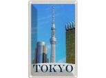 Vianmo Insegna Di Latta 18X12 Cm Tokio Stadt Hochhaus Asien