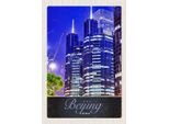 Vianmo Insegna In Legno 30X20 Cm Beijing China Asien Hochhaus