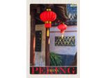 Vianmo Insegna In Legno 30X20 Cm Pekimg China Kultur Rote Laterne