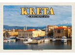Vianmo Insegna In Legno 12X18 Cm Kreta Griechenland Venezianischer Hafen