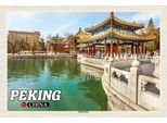 Vianmo Insegna In Legno 12X18 Cm Peking China Beihai Park Wanddeko