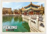 Vianmo Insegna In Legno 30X40 Cm Peking China Beihai Park Wand
