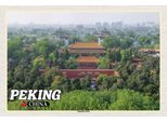 Vianmo Insegna In Legno 20X30 Cm Peking China Jingshan Park