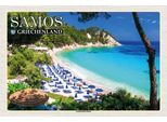 Vianmo Insegna In Legno 20X30 Cm Samos Griechenland Lemonakia Beach Strand