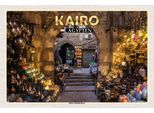 Vianmo Insegna In Legno 20X30 Cm Kairo ÄGypten Khan El-Khalil Basar