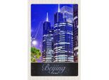 Vianmo Insegna In Legno 18X12 Cm Beijing China Asien Hochhaus