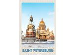 Vianmo Insegna In Legno 18X12 Cm Saint Petersburg Russland Skulptur