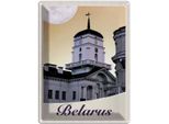 Vianmo Insegna Di Latta 40X30 Cm Belarus Architektur GebäUde