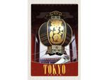 Vianmo Insegna In Legno 18X12 Cm Tokio Japan Asien Tradition